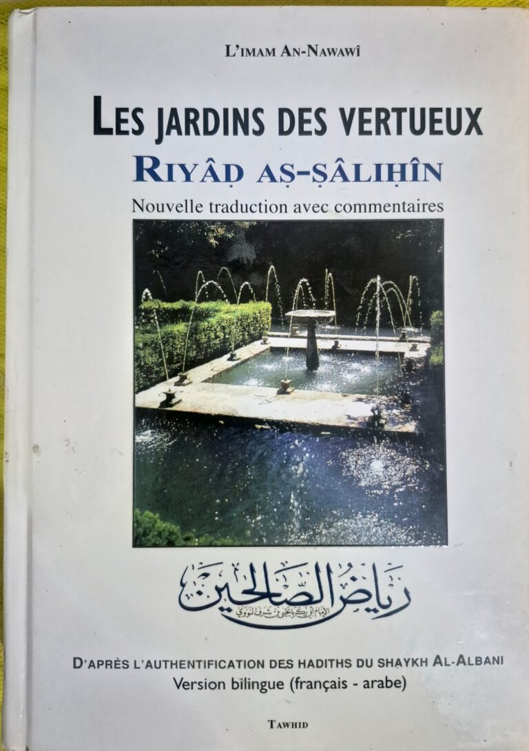 Couverture de Les Jardins des Vertueux