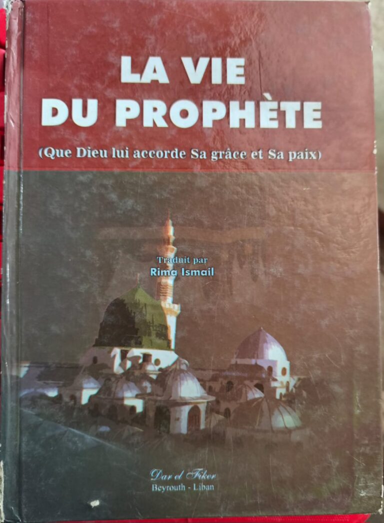 Couverture de La vie du Prophète